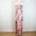Maxikleid von Select Gr. 42