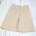 Kurze Hose Gr. 38