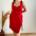 Kleid von F&F Gr. 44