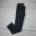 Hose von Next Gr. 36
