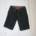 Kurze Hose von Esprit Gr. 34