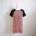 Kleid von Ribbon Gr. XS