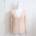 Cardigan von Lola Liza Gr. 34