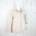 Jacke von Reiss Gr. 36/S