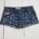 Kurze Hose von Brave Soul Gr. 38