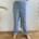 Hose von Classic Gr. 44