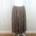 Rock von bpc GR. 54 Neu