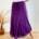 Rock von Dorothy Perkins Gr. 42