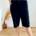 Kurze Hose von Gerry Weber Gr. 44
