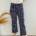 Hose von Yessica Gr. 36