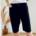 Kurze Hose von Gerry Weber Gr. 44