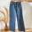 High Waist Hose Gr. 34