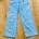 Hose von edikted Gr 34/36/S